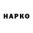 Гашиш гашик Floka Flayme