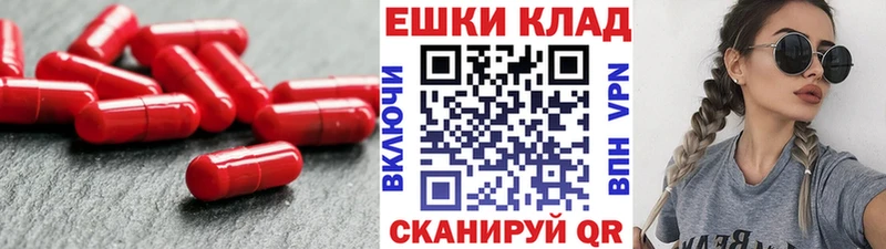shop официальный сайт  omg ссылки  Бологое  где найти   Ecstasy XTC 