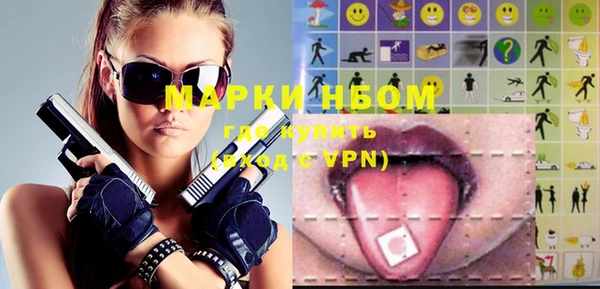 ешки Алзамай