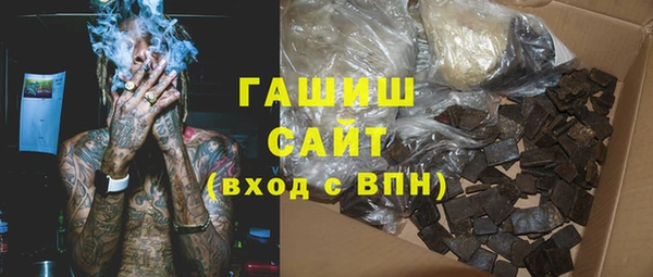 ешки Алзамай
