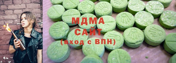 стаф Алексеевка
