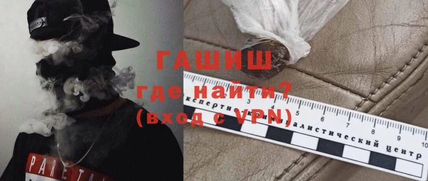 ешки Алзамай